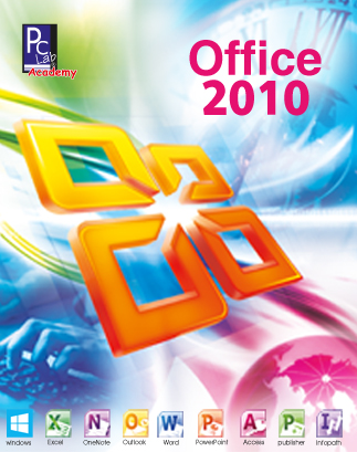 Office 2010