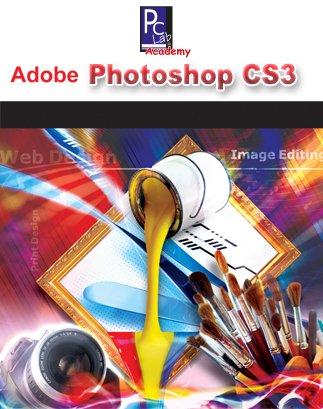 Photoshop CS 3